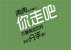 萌娘资源站漫画官网下载
