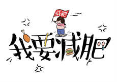 附近单身富婆找男人用的
